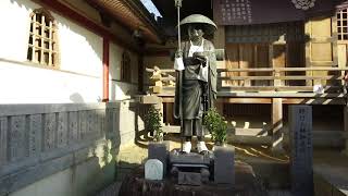 Temple 6 Anrakuji - 安楽寺