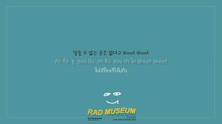 Rad Museum - Cloud (feat. clode,punchnello,miso) ll THAISUB