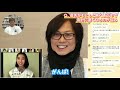 つんく♂式プロ芸能講義「アイドル〜女優まで編」q＆a 第1回（全4回）