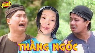 Hài Kịch Xưa THẰNG NGỐC - Bảo Chung, Kiều Oanh, Hữu Nghĩa, Bảo Quốc, Thúy Nga | Cải Lương Hài Việt