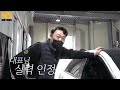 원인 찾을 때까지 출고 불가 벤츠 신형 s63 amg