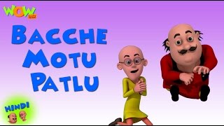 Motu Patlu Cartoons In Hindi |  Animated cartoon | Bacche Motu Patlu | Wow Kidz
