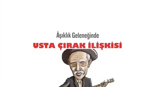 Aşık Edebiyatı Usta - Çırak İlişkisi - Dr. İbrahim Gümüş (Folklor)