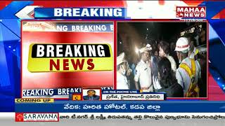 Drunk and Drive at Jubilee Hills: Youth Vulgar Comments on Police | Mahaa News