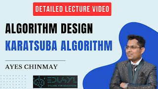 Algorithm Design | Divide and Conquer Approach | Karatsuba Algorithm #algorithm #algorithmdesign