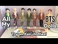 Trying Barbie Ken Doll clothes on ALL my BTS Dolls