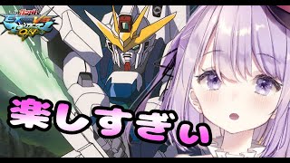 【マキオン参加型】そろそろやり込み見せてくれぇ＃14【Vtuber/和泉さくら】