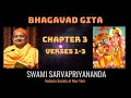 27. Bhagavad Gita l Chapter 3 Verses 1-3 l Swami Sarvapriyananda