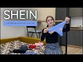 5 Gorgeous SHEIN Sets Try On