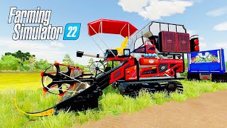 แจกมอดรถเกี่ยวข้าว #ศักดิ์พัฒนา เกมส์ Farming Simulator22 #modfs22  #farmingsimulator25