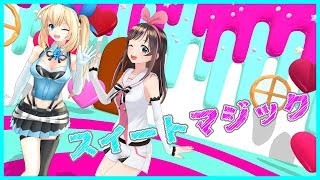 【MMD】キズナアイちゃんとミライアカリちゃんにスイートをマジック踊ってもらいました・Δ・ ΔAlice