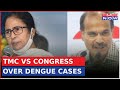 I.N.D.I.A Bloc ‘Unity’ | Congress Slams TMC & CM Mamta Banerjee Amid Rising Dengue Cases In WB