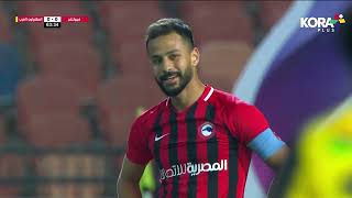 ملخص مباراة | فيوتشر 1-0 المقاولون العرب | الجولة الحادية عشر | الدوري المصري الممتاز 2022/2021