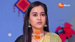 Mukkupudaka | Ep - 807 | Preview | Feb 07 2025 | Zee Telugu