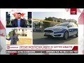 Ζευγάρι εντοπίστηκε νεκρό στο Στρόβολο alphanews live alphanews