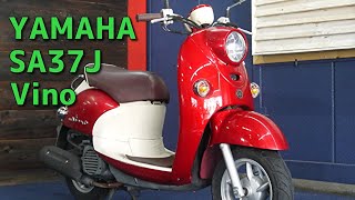 YAMAHA SA37J Vino ビーノ 赤 参考動画