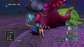 DQ10 やまたのおろち戦（サポと一緒に挑んでみた！）強戦士の書Ver