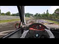 dtm nürburgring nordschleife bmw e30 m3 hotlap record assetto corsa vr gameplay oculus rift