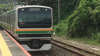 【車窓＋車内映像シリーズ】E231系1000番台  日立IGBT–VVVF・墜落インバータ 東海道線　湯河原→真鶴間　走行音