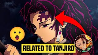 Who Is Yoriichi Tsugikuni? Yoriichi Tsugikuni's Origin Fully Explained