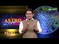 பாம்பு புற்றுக்கு பால் ஊற்றுவது ஏன் astro 360 05 11 2019 puthuyugam tv