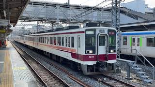 【廃車回送】東武6050系6167F +6153F+6156F  杉戸高野台・春日部