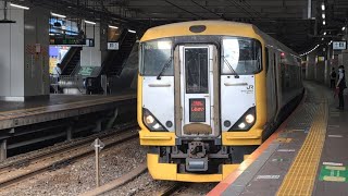 E257系NB-15編成、臨時特急しおさい82号東京行　千葉駅8番線入線＆発車❗️本日最終運行でした。