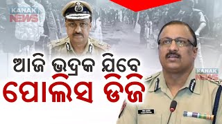 Police DG To Visit Bhadrak Today To Review Communal Violence Row