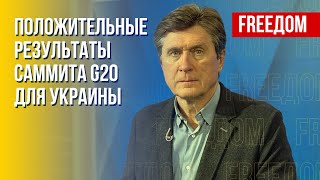 Изоляция России. Украина – в повестке \