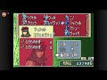 【実況】なるべく全員生存エムブレム30章parta【烈火エリウッドハード】