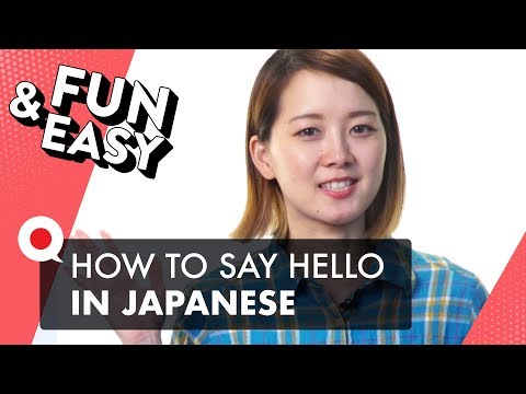 How do you say hello in Japanese online?