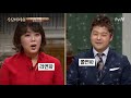 wednesday foodtalk 쫄면 vs 라면 떡볶이의 진짜 절친은 누구 180117 ep.153