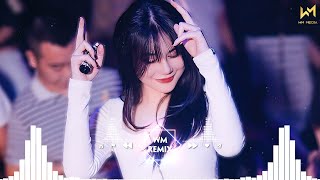 NHẠC TRẺ REMIX 2024 HAY NHẤT HIỆN NAY - NHẠC REMIX HOT TIKTOK 2024 - NONSTOP 2024 VINAHOUSE CỰC CĂNG