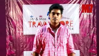 Mr \u0026 Miss Travancore 2014