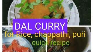 Dal curry/parippu curry,/തുവരൻ പരിപ്പ് കറി. simple and tasty dal curry, quick, homemade recipe