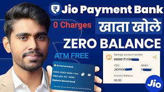 Jio Payment Bank account open kaise kare 2025 | jio savings account open 2025 - jio payment bank kyc