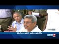 night headlines இன்றைய தலைப்புச் செய்திகள் news7 tamil 04.04.2022