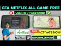 GTA Netflix Membership Free | GTA San Andreas Netflix Membership | GTA Vice City netflix Membership