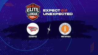 Elite League - Έσπερος Λαμίας - Νεανική Εστία Μεγαρίδος / 07-12-2024, 15.00