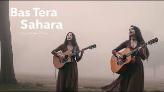 Bas Tera Sahara  | New Hindi Christian song | New  Masih Geet | Yeshu Masih | #devotionalsongs