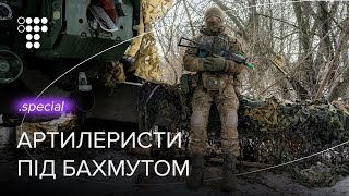 «Ложити кожного орка, який прийшов забрати нашу свободу»: на позиціях штурмовиків/ hromadske