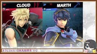 Rizeasu (Marth) vs Masashi (Cloud) |りぜあす VS まさし | 24 Sep '22