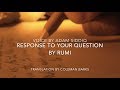 Rumi Poem (English) - Response To Your Question