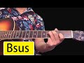 How to Play Bsus Chord on Guitar | Guitar Lessons