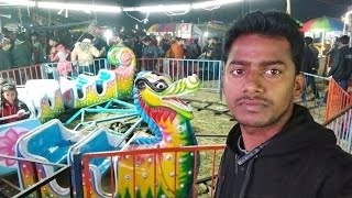 Panchami Milan Mela পঞ্চমী মিলন মেলা