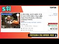 코타키나발루 말레이시아 호텔 가격 평점 리뷰 비교 추천순위 best10 2024