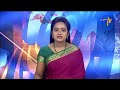 9 pm etv telugu news 11th january