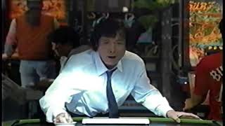 【なつかCM】SUNTORY BOSS 缶コーヒー / 矢沢永吉 (1995年頃)