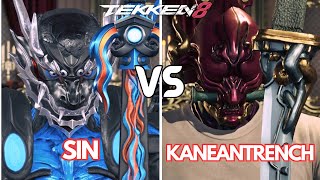 鉄拳8/TEKKEN8 Sin (Yoshimitsu) Vs kaneantrench (Yoshimitsu) High Level Gameplay