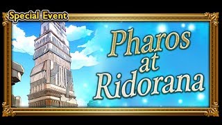 FFRK Global - Fete of Chaos (D350) - Pharos at Ridorana Event (Autumn Fest 2018)